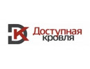 ProfiDvice Доступная Кровля